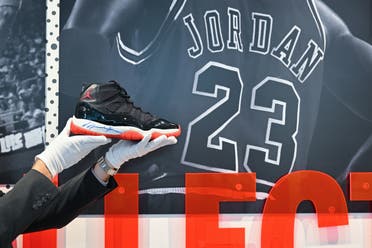 To commemorate the 21st century’s ‘Jordan Year’ -- in reference to his jersey number – Sotheby’s will present The Dynasty Collection.
